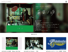 Tablet Screenshot of laccotower.com